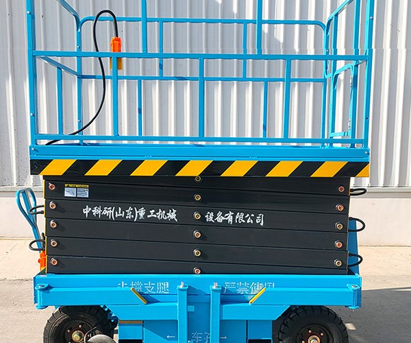 勃利自行走升降机